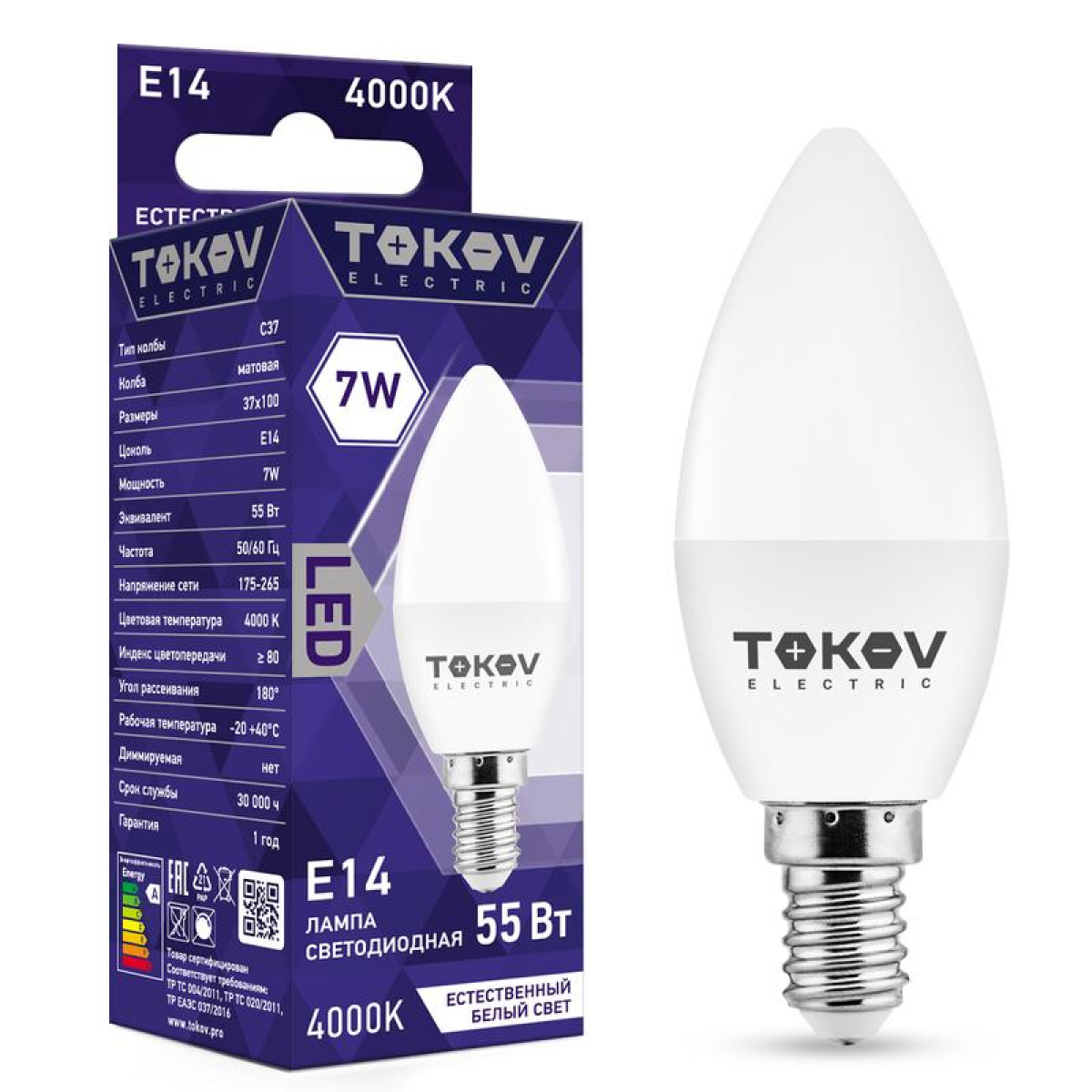 Изображение товара Светодиодная лампа Tokov Electric 7 Вт Е14 4000К с длительным сроком службы