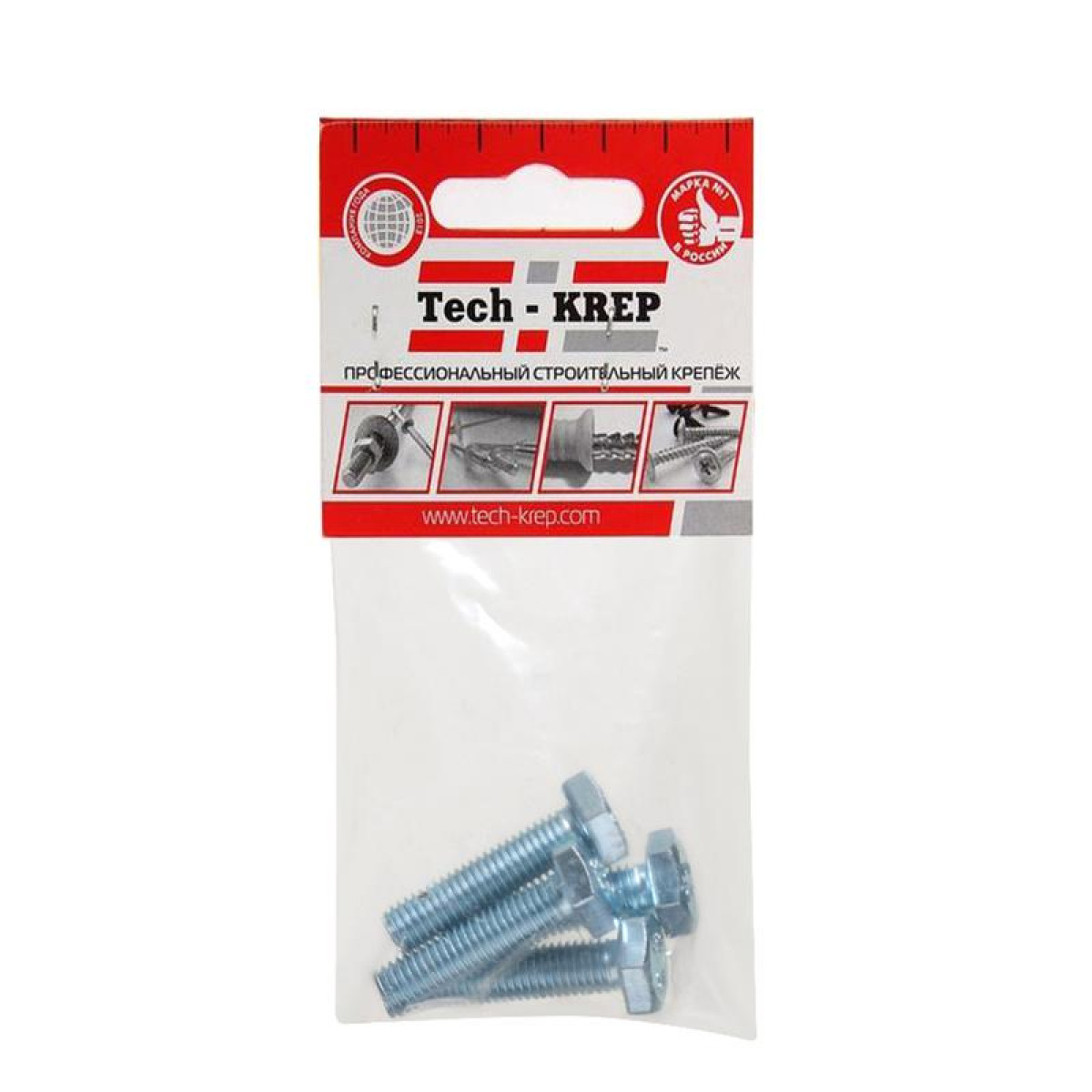 Изображение товара Болты М8х30 с шестигранной головкой DIN 933, класс 8.8, оцинкованные, Russia