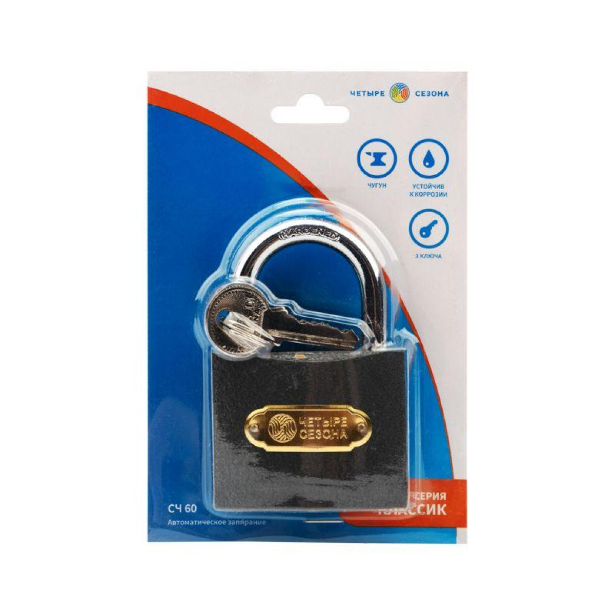 Изображение товара Замок Четыре сезона Замок навесной Чугун 60мм