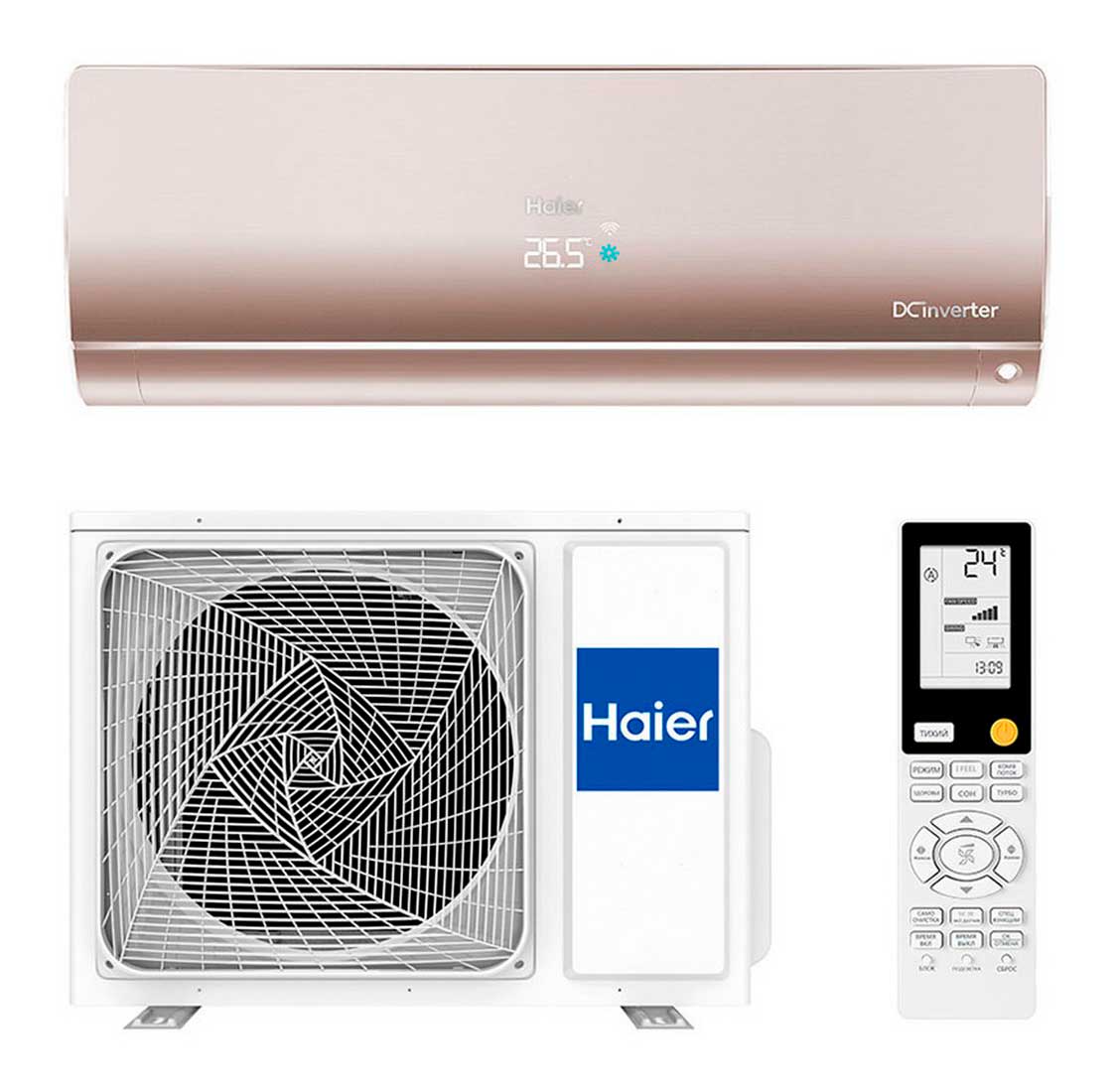 Кондиционер сплит-система Haier AS35S2SF2FA-G Кондиционер сплит-система Haier AS35S2SF2FA-G