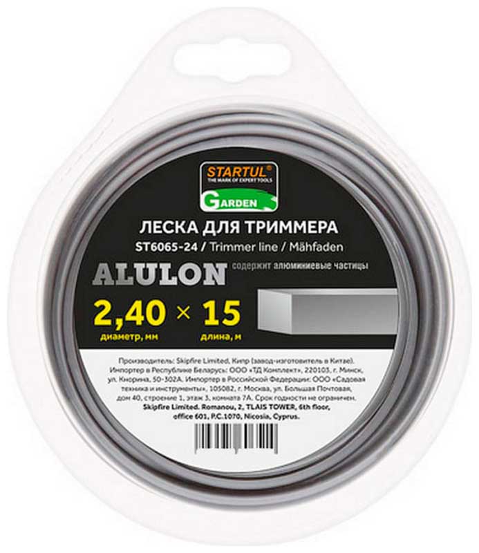 Изображение товара Леска для триммеров Startul Garden ALULON 2.7 мм 15 м квадрат