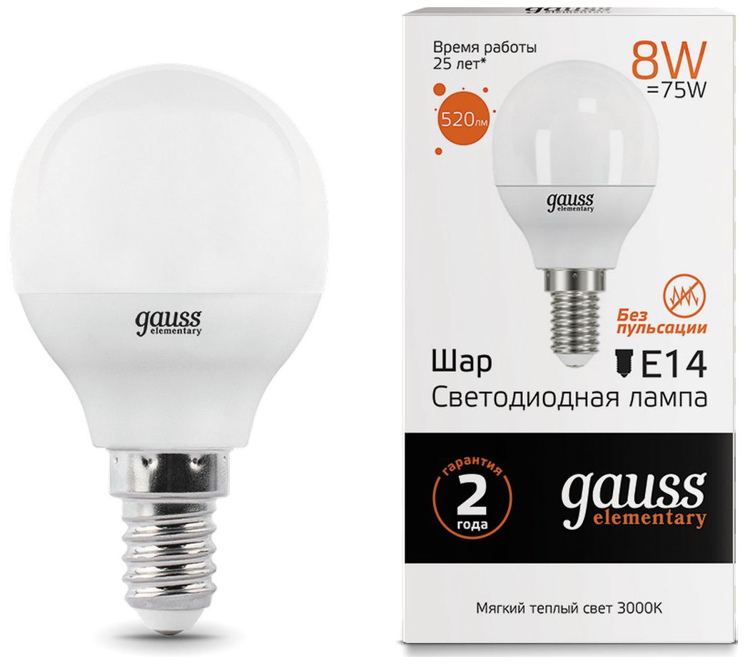 Лампочка Gauss LED Elementary Шар 8W E14 520lm 3000K 53118 Упаковка 10шт