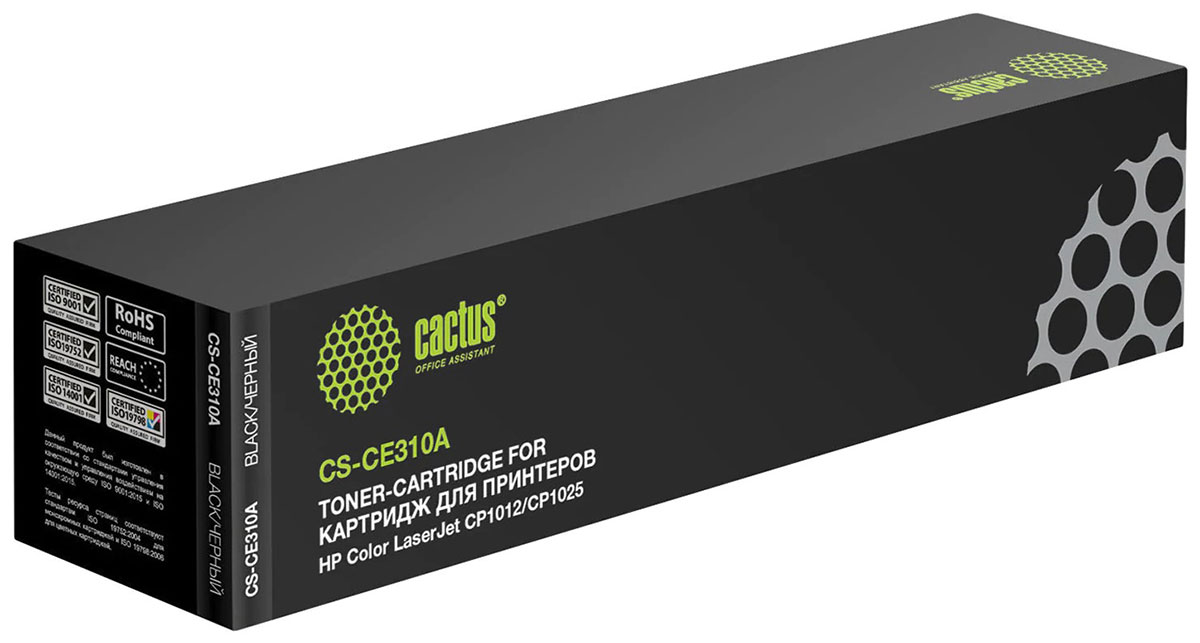 

Картридж лазерный Cactus CS-CE310A для HP ColorLaserJet CP1025/CP1025NW, черный, ресурс 1200 страниц