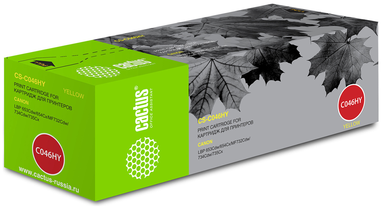 

Картридж лазерный Cactus CS-046HY для CANON LBP-653Cdw/654Cx/MF732Cdw, желтый, ресурс 5000 стр. CS-C046HY