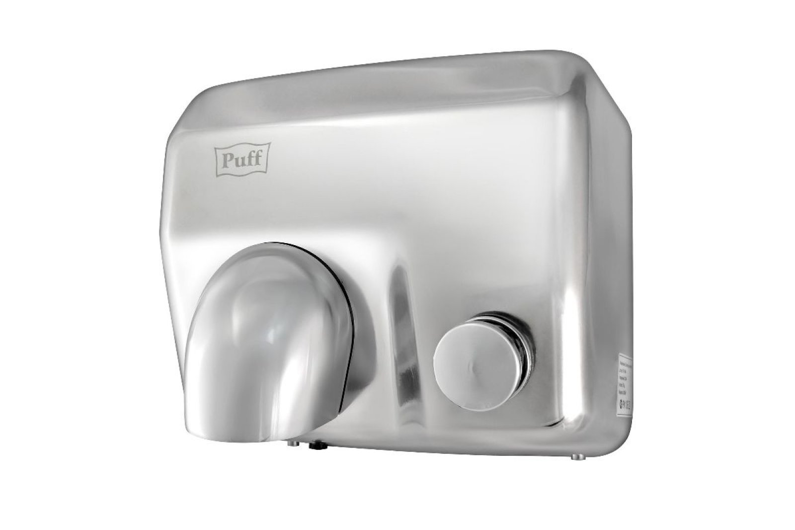 Изображение товара Сушилка для рук Puff 1401.302 8844 2300Вт нержавеющая сталь
