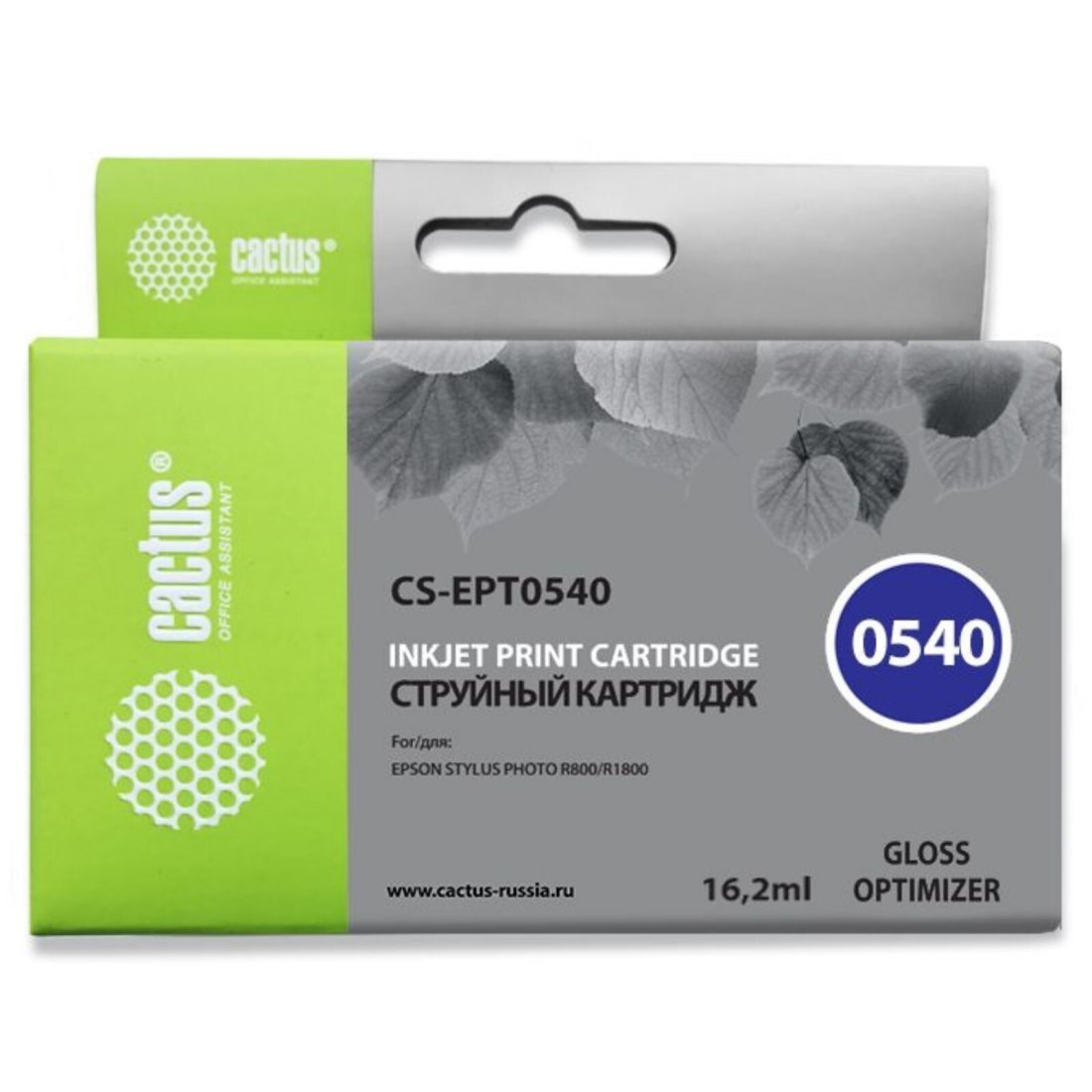 Изображение товара Картридж струйный Cactus CS-EPT0540 T0540 глянец (16.2мл) для Epson Stylus Photo R800/R1800