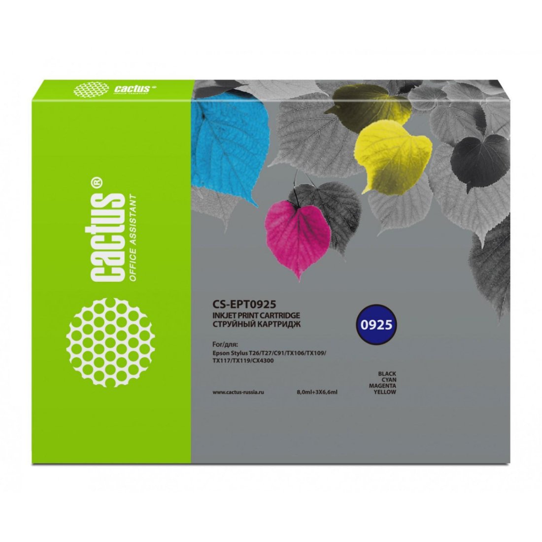 Изображение товара Набор струйных картриджей Cactus CS-EPT0925 T0925 для Epson 4 цвета 27.8мл