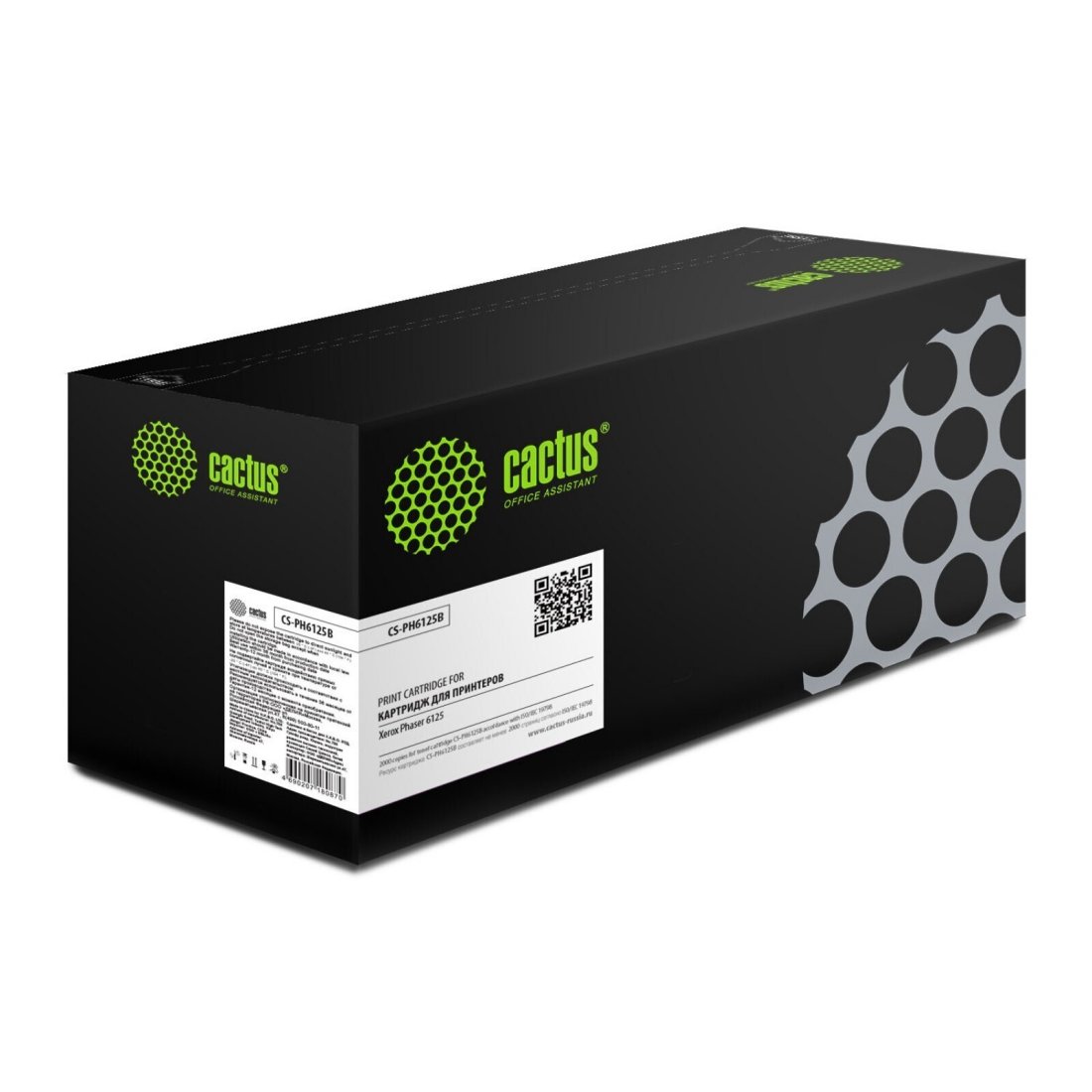 Изображение товара Картридж лазерный Cactus CS-PH6125B 106R01338 черный (2000стр.) для Xerox Phaser 6125