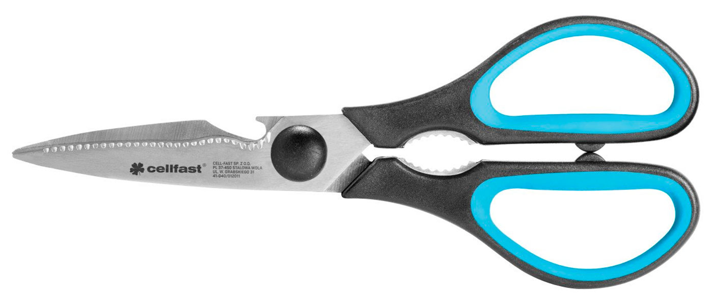 Изображение товара Многофункциональные ножницы Cellfast ERGO 21 см с защитой лезвия