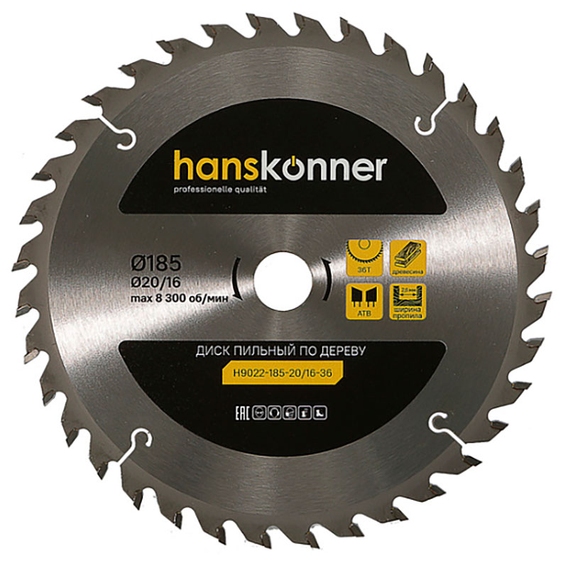 Изображение товара Диск пильный по дереву Hanskonner H9022-185-20/16-36 36 зубьев 185 мм