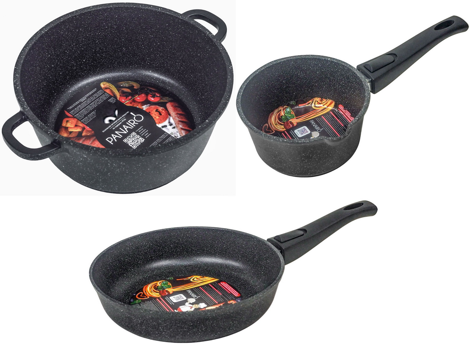 Изображение товара Набор посуды со съемной ручкой Panairo BEFORDO №3 (BEF-NAB3-22+KAS.2+KOV-I)