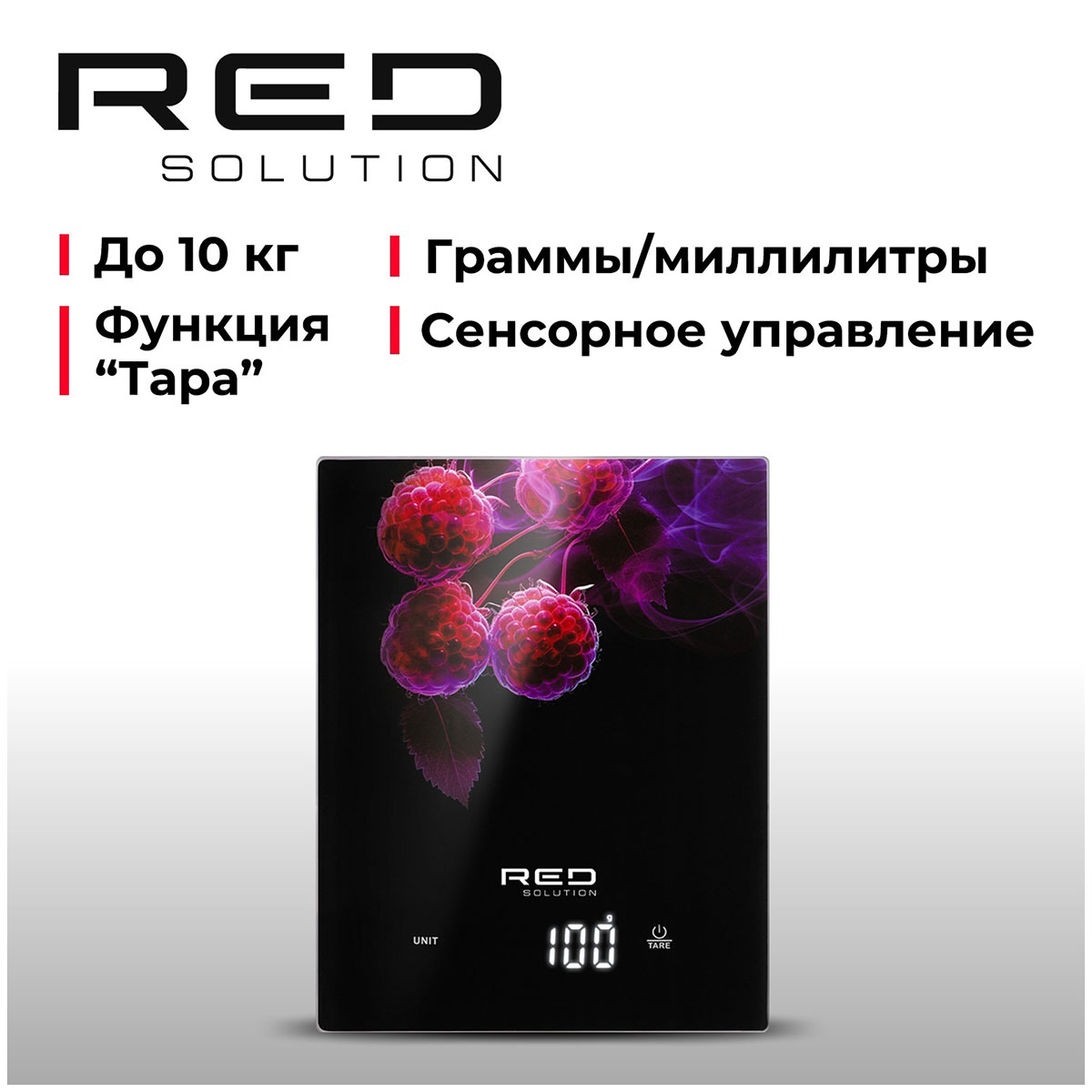 Изображение товара Кухонные весы RED SOLUTION S728
