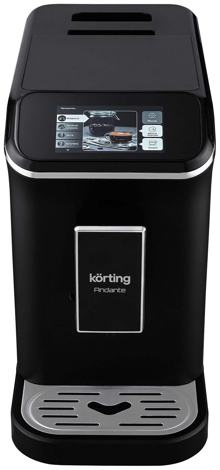 Изображение товара Кофемашина автоматическая Korting KACM 2002 Andante