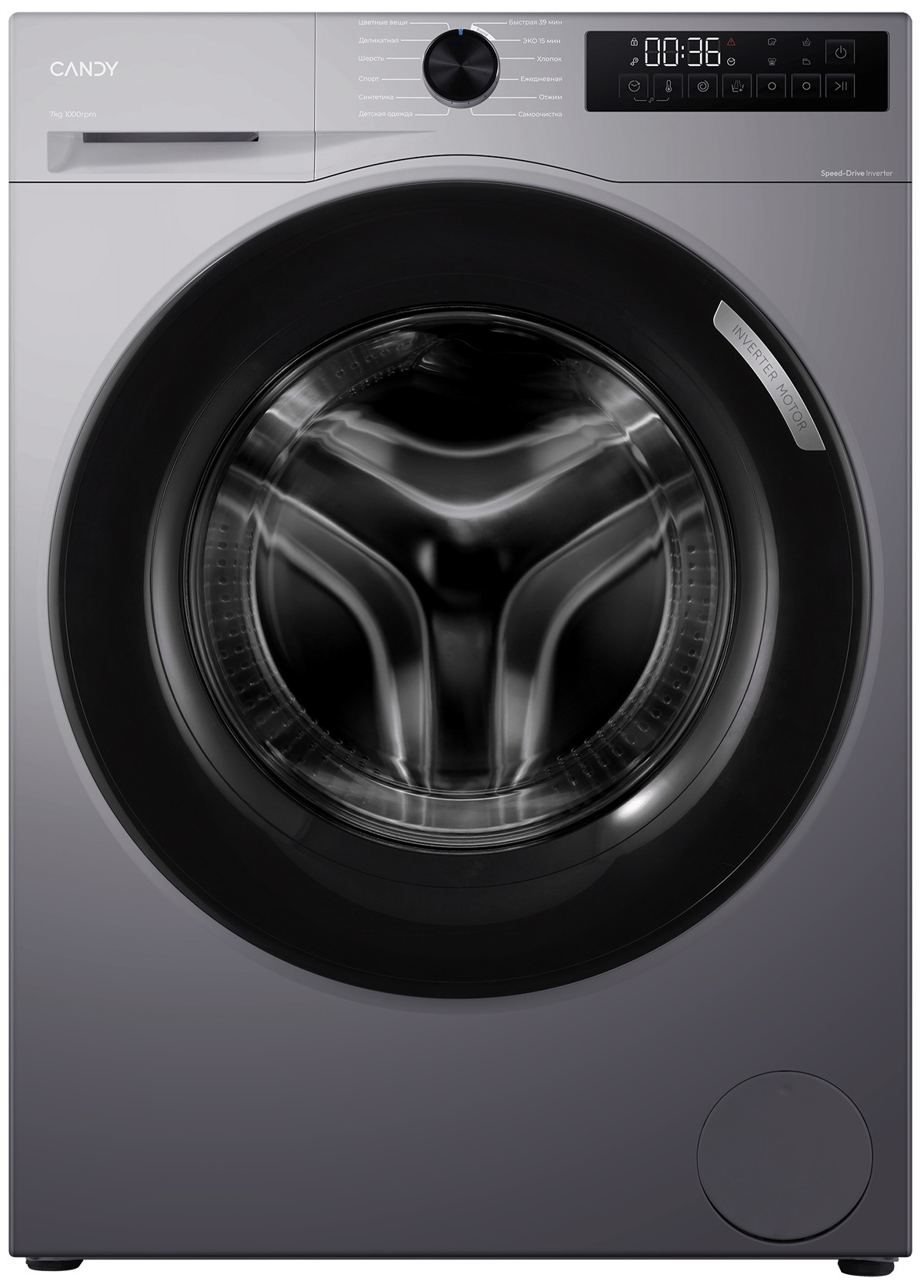 Изображение товара Стиральная машина Candy Nova C33W4 07MBR-07 узкая с паром и дисплеем