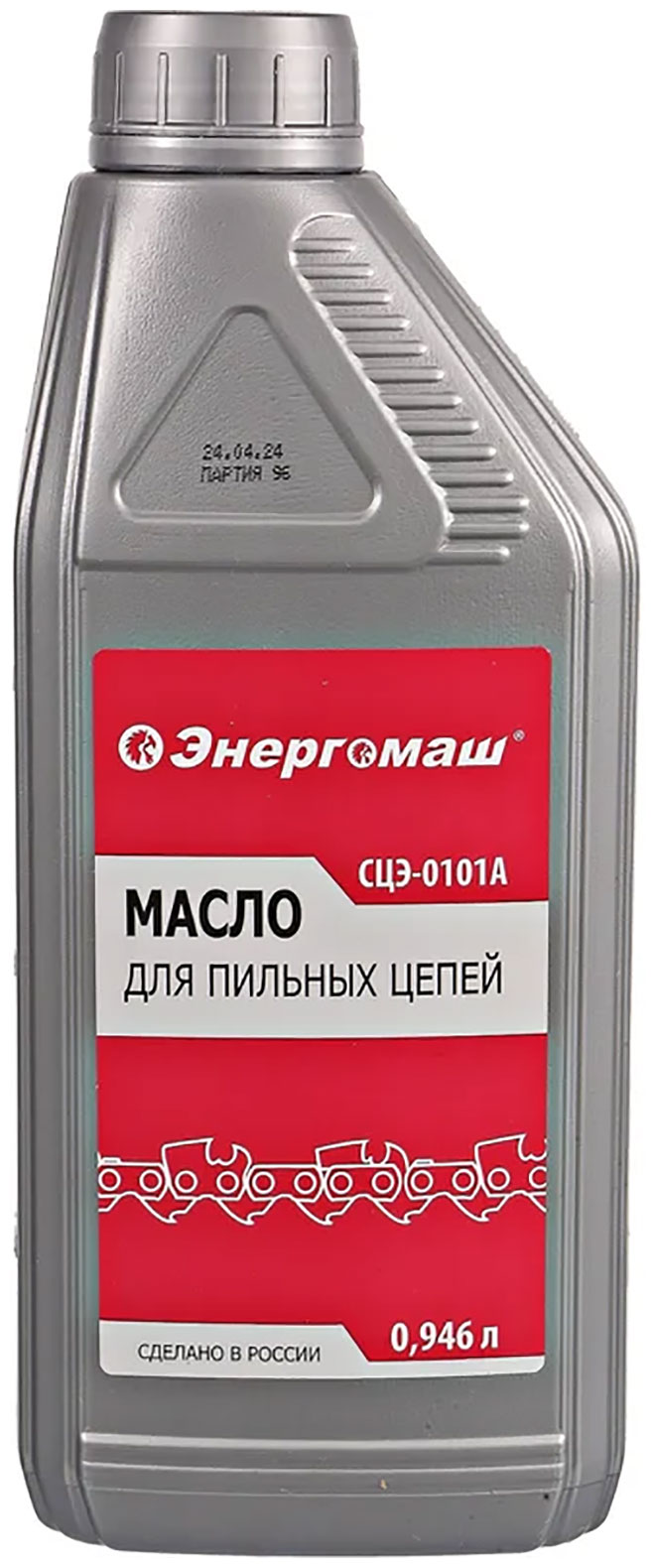 Изображение товара Масло для пильных цепей Энергомаш 0.946 л для цепных пил