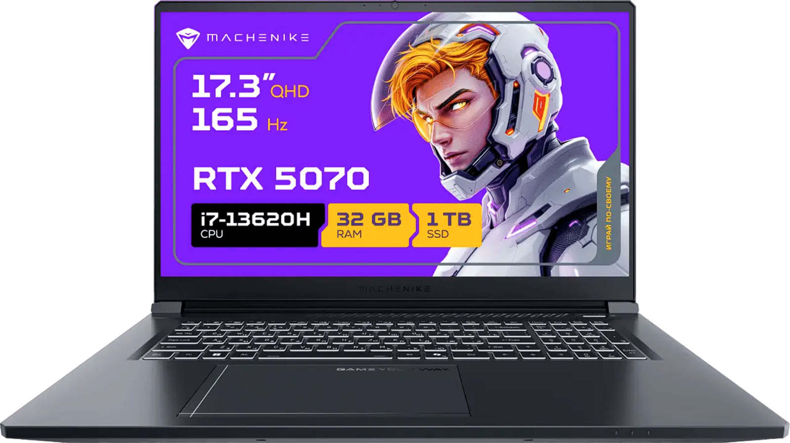 Изображение товара Игровой ноутбук Machenike Star 17 Moon XL - 17. 3 2K IPS, RTX 5070, 32 ГБ, SSD 1 ТБ