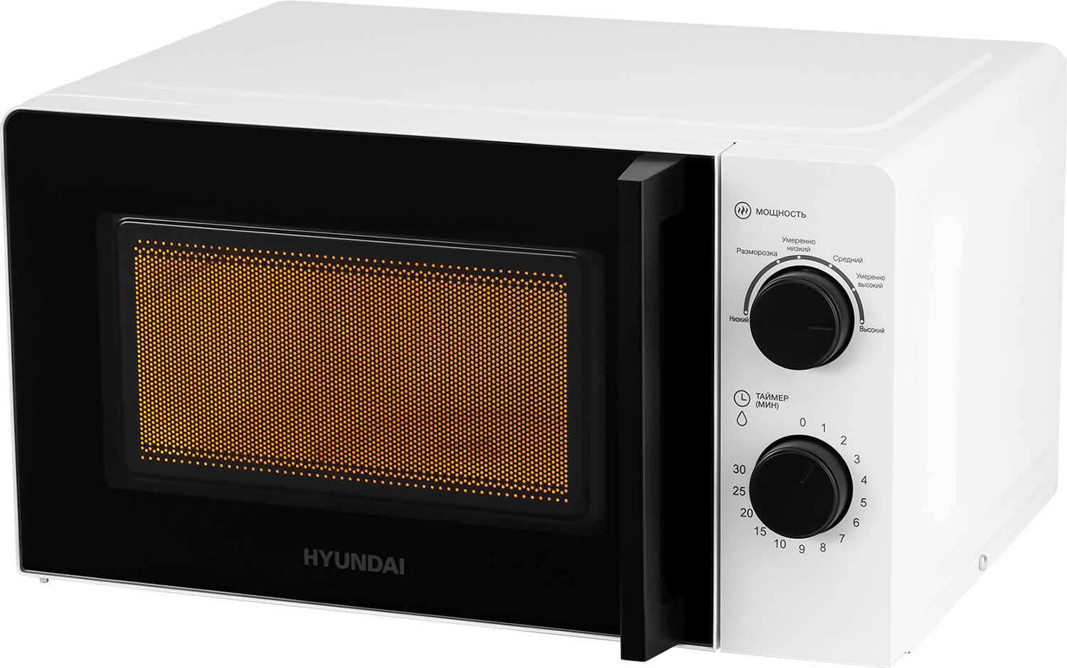 Изображение товара Микроволновая печь Hyundai HYM-M2047 20 л 700 Вт механическая белая