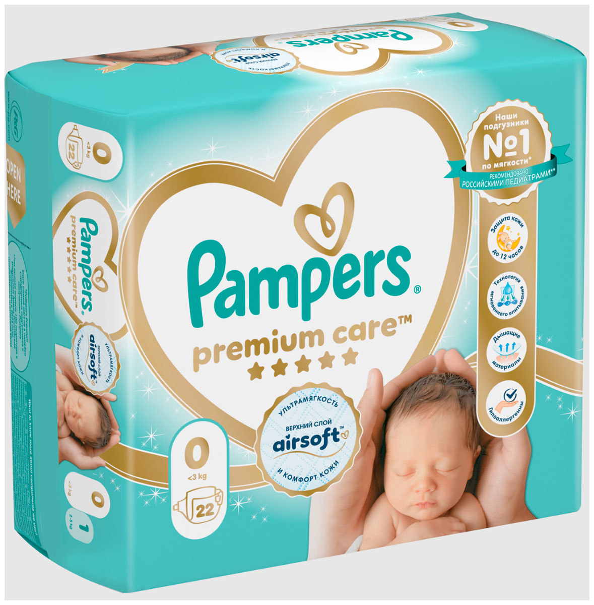 Изображение товара Подгузники Pampers Premium Care Newborn (3 кг), микро упаковка 22 шт