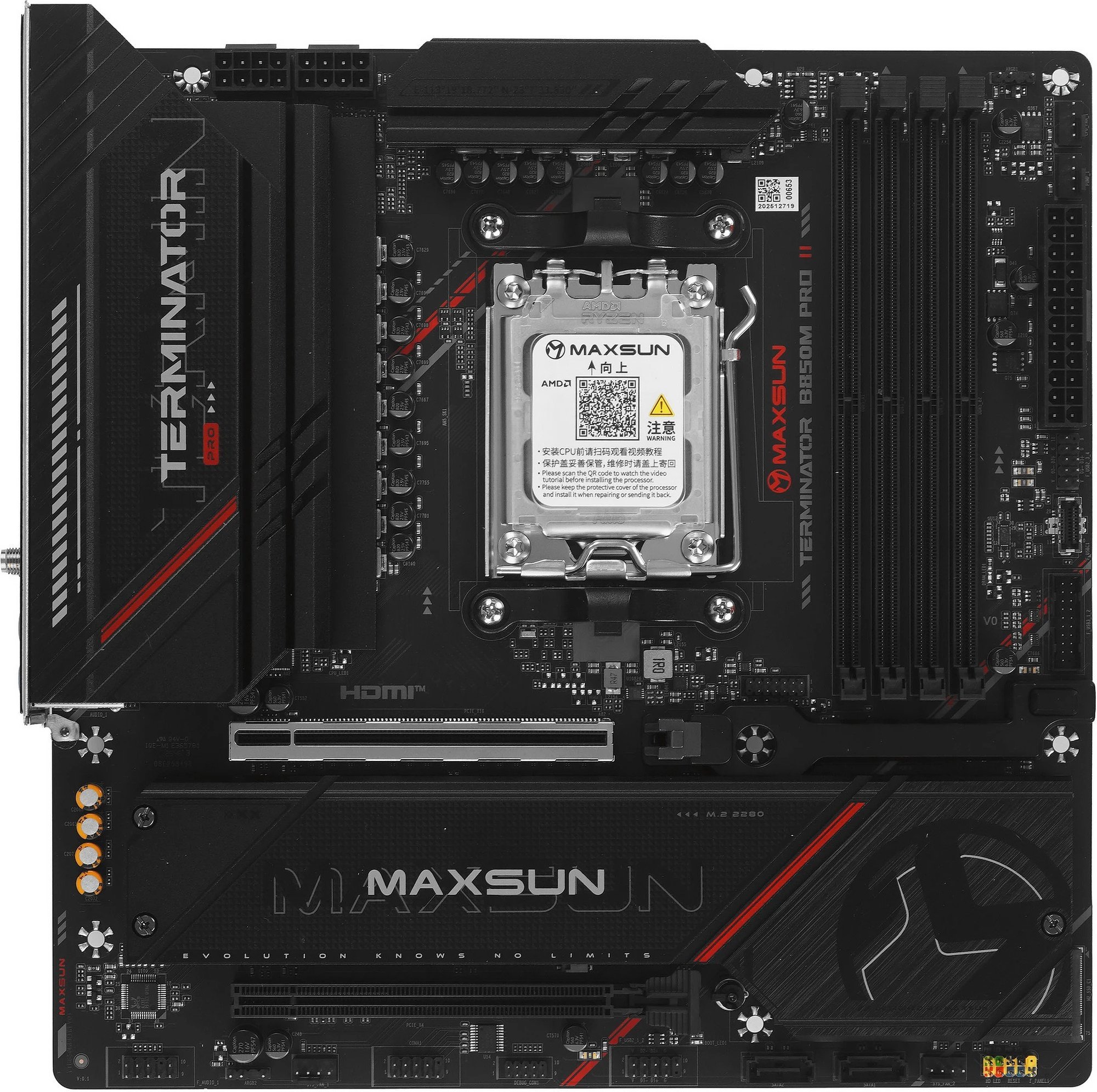Изображение товара Материнская плата Maxsun MS-Terminator B850M PRO II WIFI7 (AM5, mATX) Изображение товара Материнская плата Maxsun MS-Terminator B850M PRO II WIFI7 (AM5, mATX)