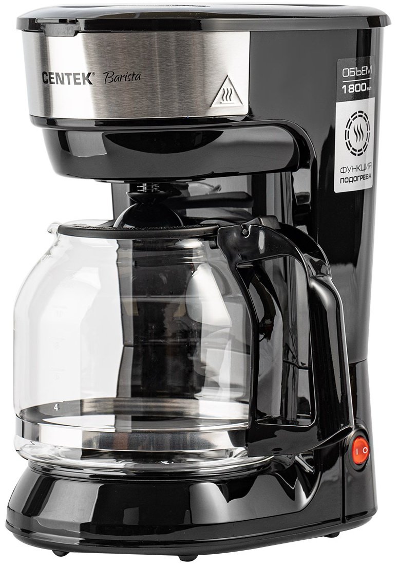Изображение товара Кофеварка Centek CT-1147 капельная мощность 900 Вт объем 1800 мл автоподогрев