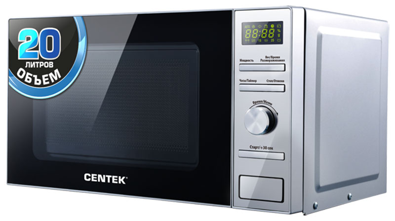Изображение товара Микроволновая печь Centek CT-1586 20л 700 Вт стильный дизайн