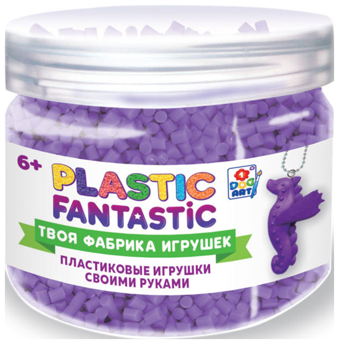 цена Пластик гранулированный 1 Toy Plastic Fantastic 95 г, фиолетовый Т20221