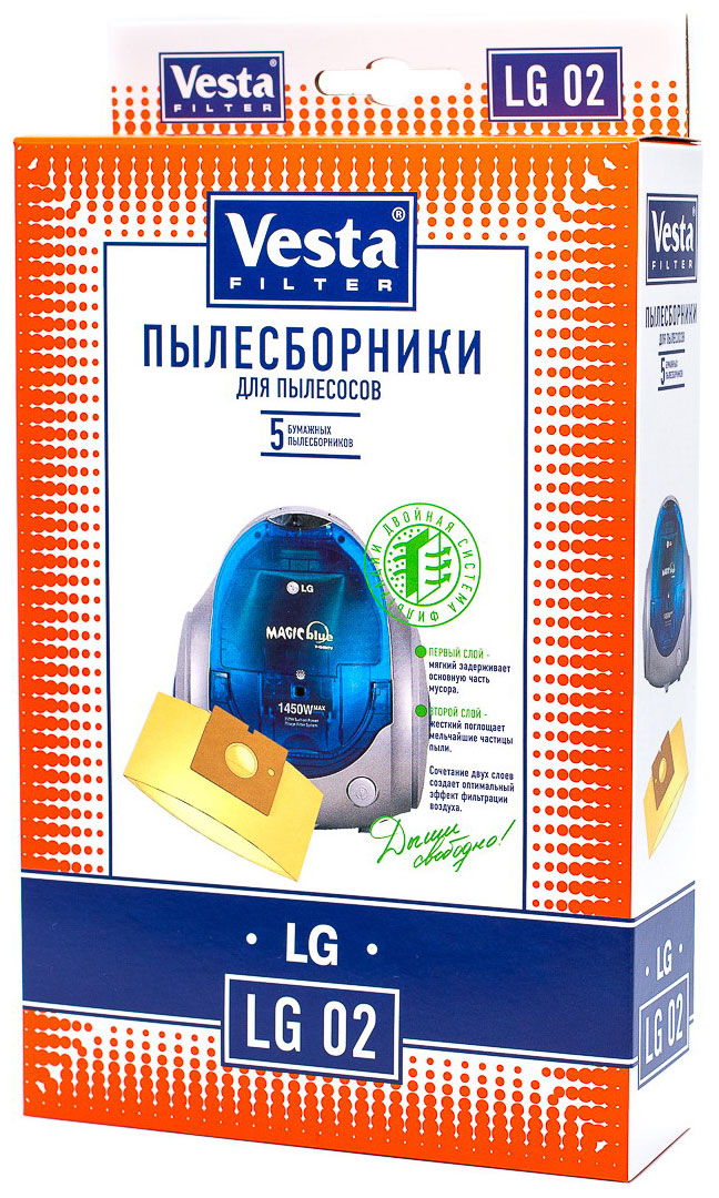 цена Набор пылесборников Vesta LG 02