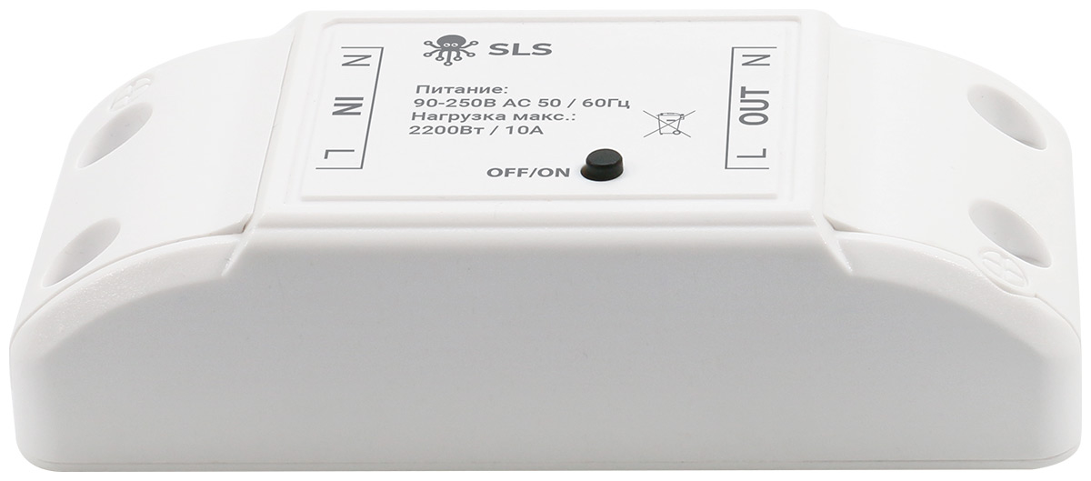 Умное реле SLS WiFi ONOFF white (SLS-SWC-01WFWH) умное 2х канальное реле sls swc 03 wifi с нулем white