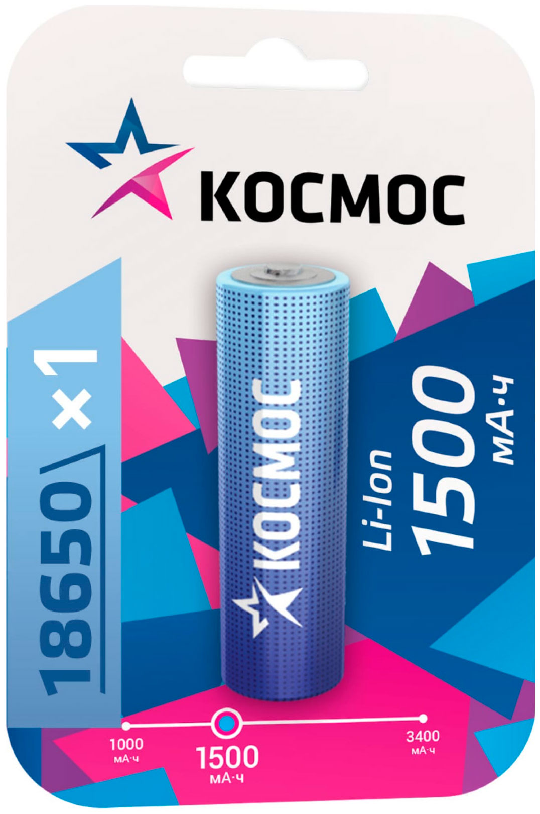 

Аккумулятор Li-ion 18650 Космос 1500 мАч, 1шт.