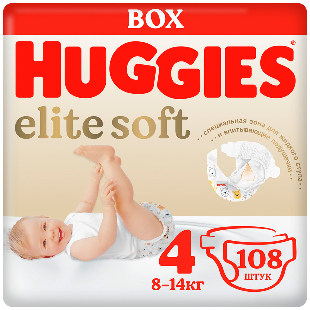 Подгузники Huggies Elite Soft 4, 8-14 кг, 108 шт. huggies elite soft подгузники 8 14 кг 19ё шт