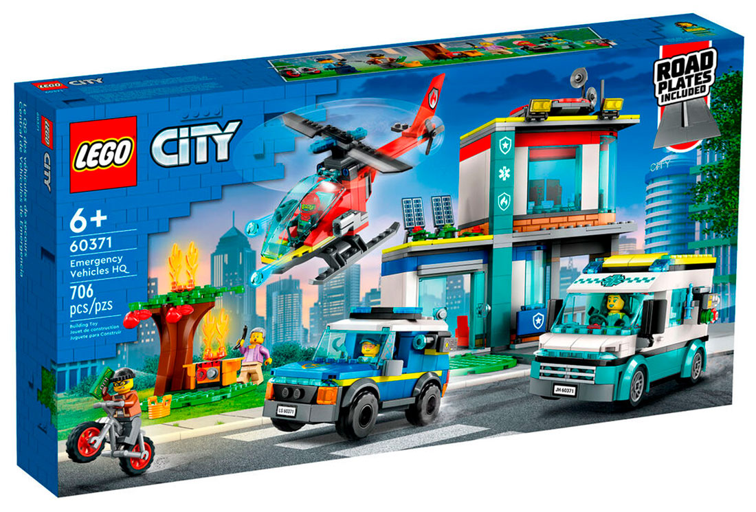 Конструктор Lego City Штаб аварийных транспортных средств (60371) lego city 60179 вертолет скорой помощи 190 дет