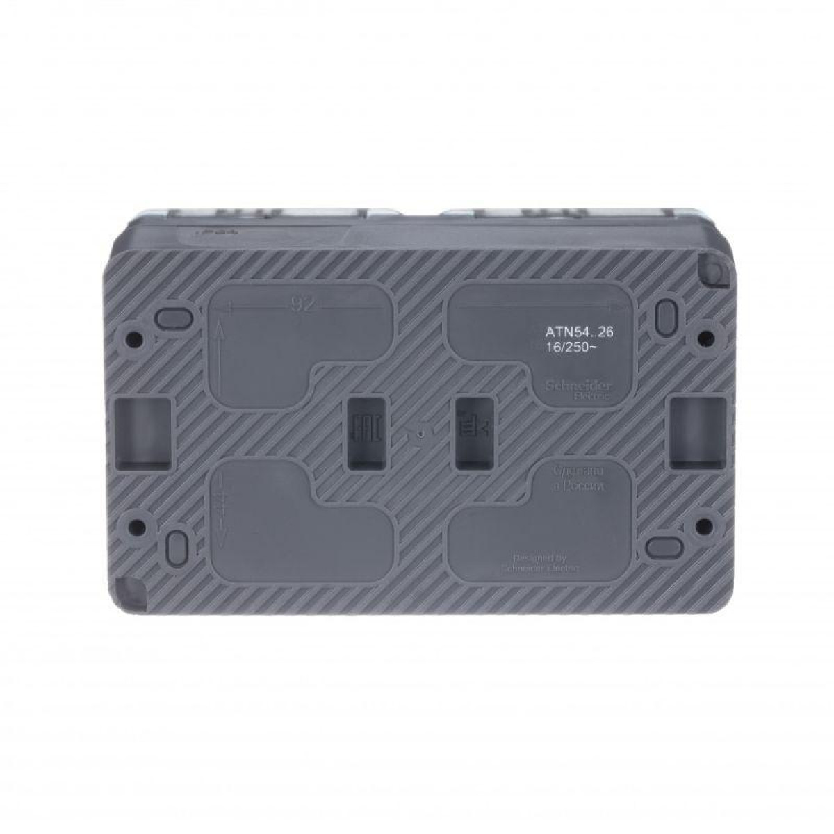 Изображение товара Розетки Systeme Electric Розетка 2-м ОП AtlasDesign Profi54 16А IP54 250В с заземл. защ. шторки антрацит SE