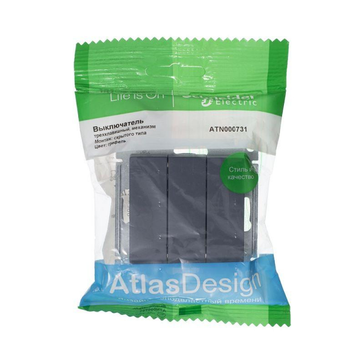 Изображение товара Выключатель 3-кл. Systeme Electric AtlasDesign 10А IP20 для скрытого монтажа