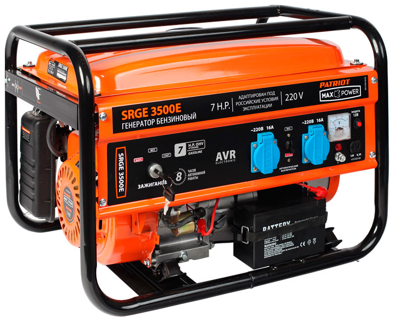 Изображение товара Бензиновый генератор Patriot Max Power SRGE 3500 E 2.8 кВт 220В электростартер