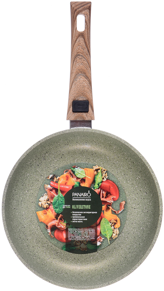 

Сковорода Panairo OliverStone 26 см (O-26-G-S)