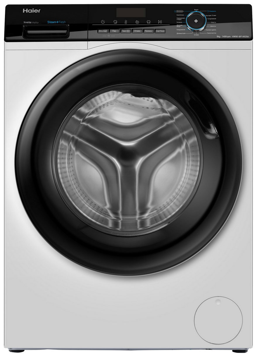 Изображение товара Стиральная машина Haier HW90-BP14929A 9 кг Инверторный двигатель пар Гарантия 12 лет