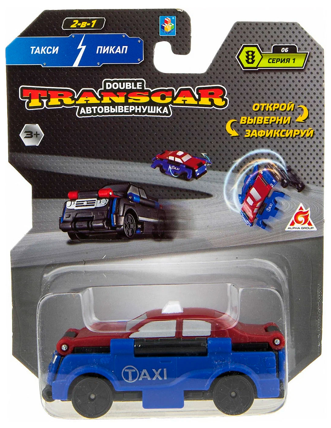 Изображение товара Игрушечная машинка Toy Transcar Double с трансформацией для детей от 3 лет Изображение товара Игрушечная машинка Toy Transcar Double с трансформацией для детей от 3 лет