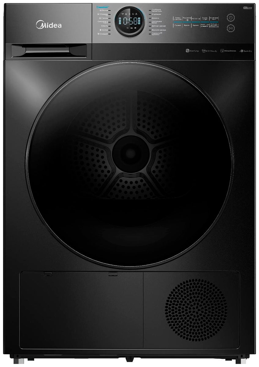 Сушильная машина с тепловым насосом Midea MD200D90WB/S-RU, 14 программ, 9 кг