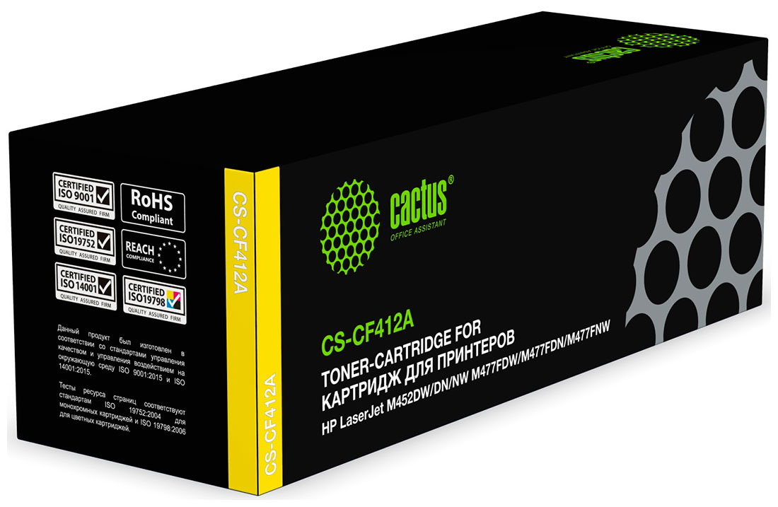 Изображение товара Картридж лазерный Cactus CS-CF412A для принтеров HP, желтый, 2300 страниц