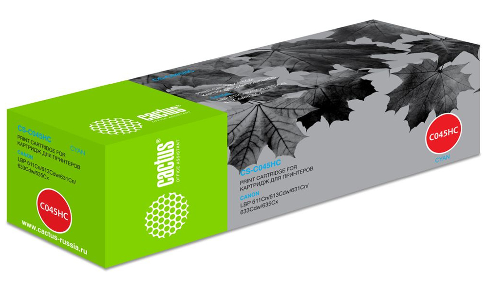 

Картридж лазерный Cactus CS-045HC для CANON MF635/633/631/LBP 611/613, голубой, ресурс 2200 стр. CS-C045HC