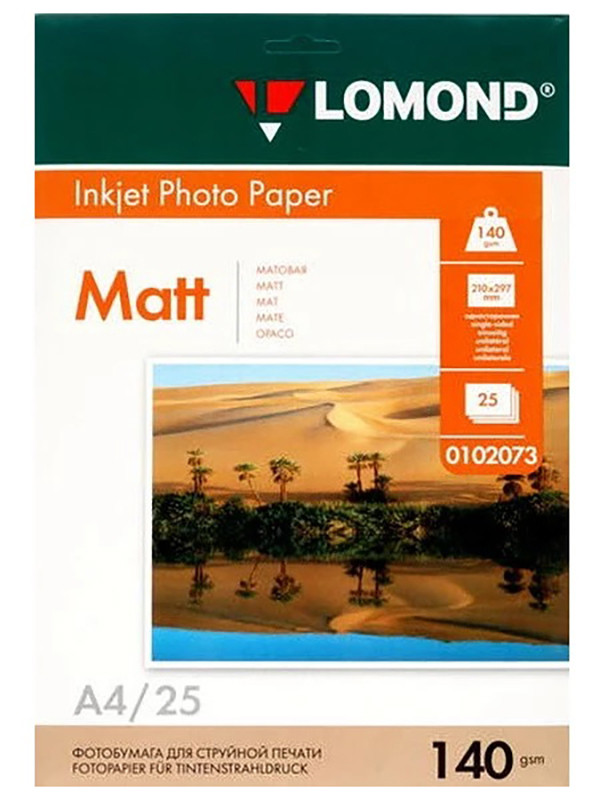 Изображение товара Фотобумага Lomond 0102073 A4/140г/м2/25л./белый матовое для струйной печати