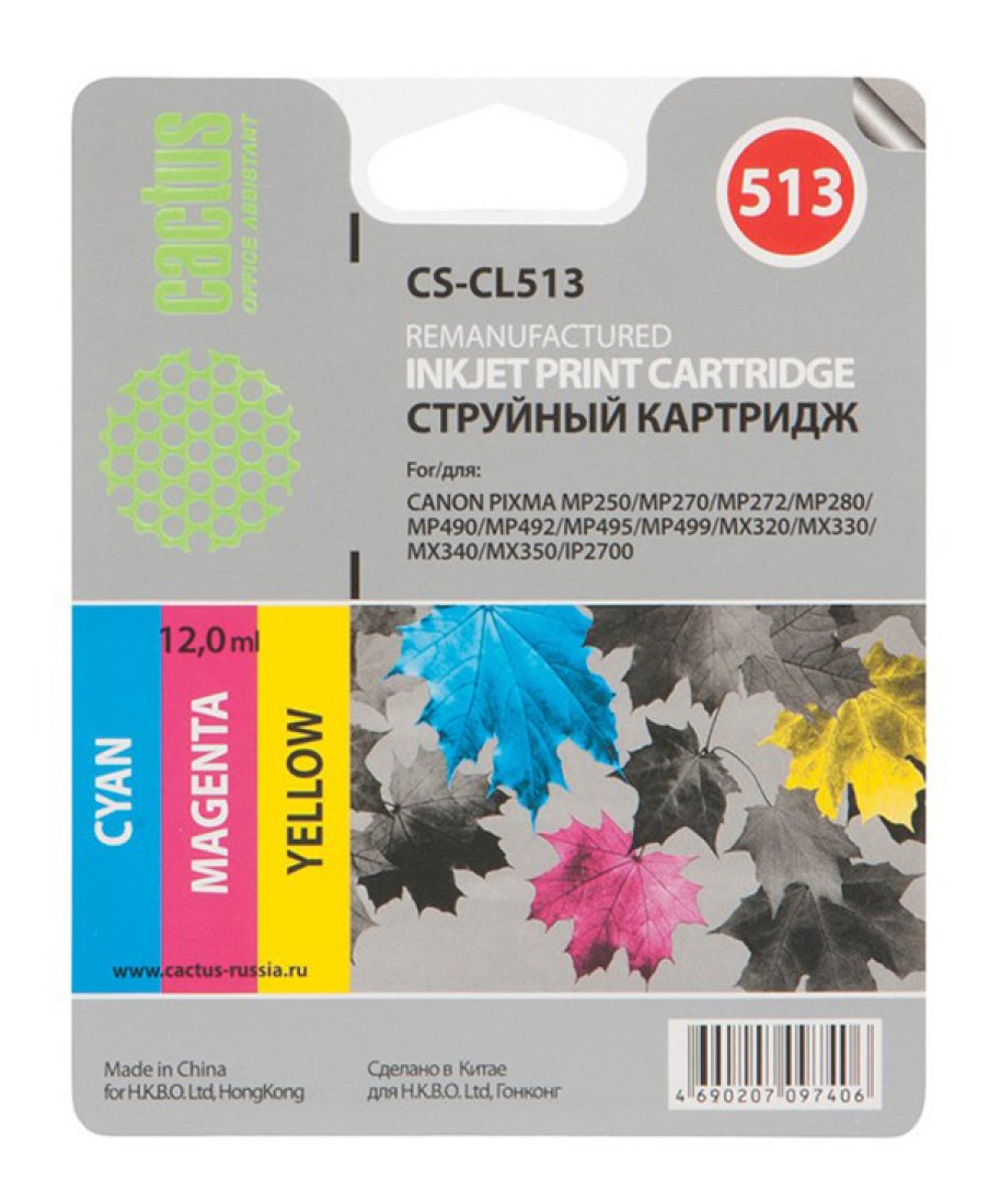 Изображение товара Картридж струйный Cactus CS-CL513 CL-513 многоцветный (15мл) для Canon Pixma MP240/MP250