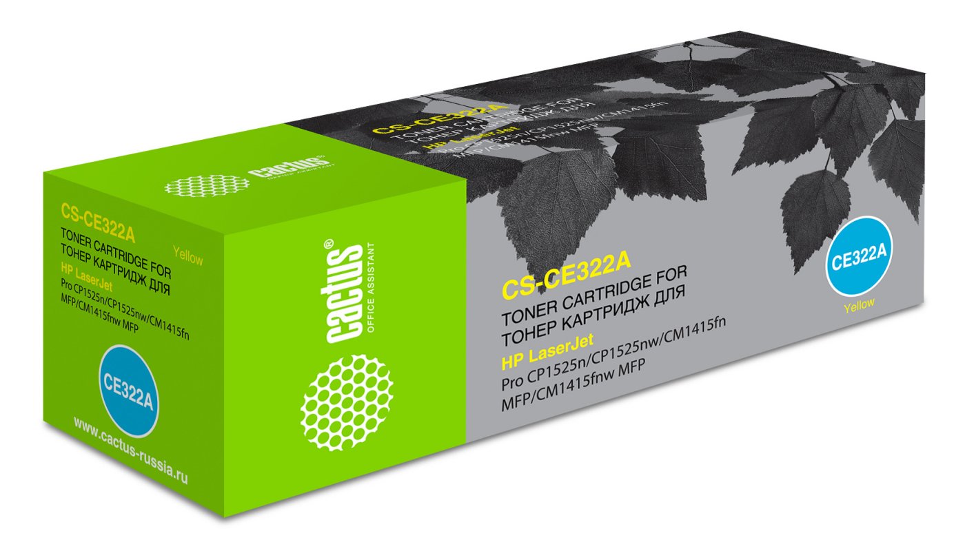 Изображение товара Картридж лазерный Cactus CS-CE322A желтый для HP LJ CP1525 1300 страниц