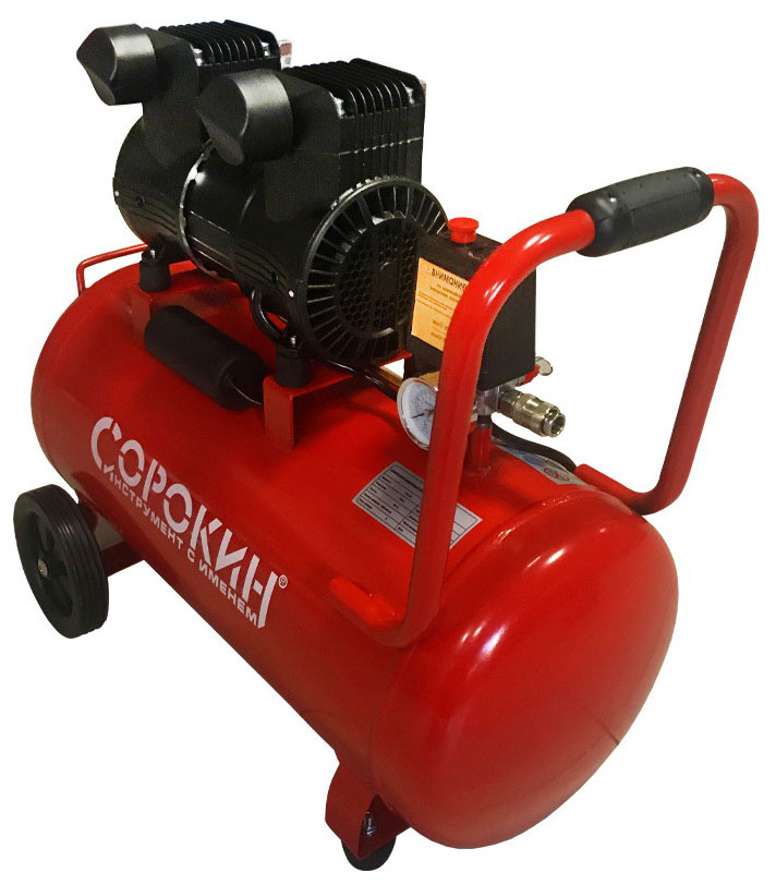 

Компрессор воздушный безмасляный Сорокин 13.5, Красный