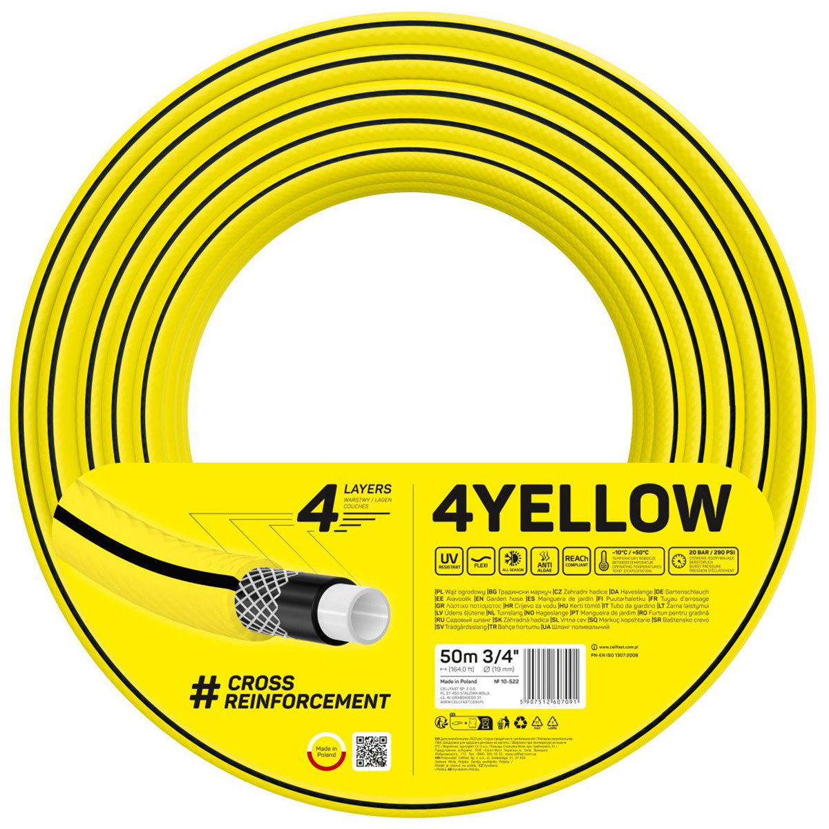 Изображение товара Шланг садовый Cellfast 4YELLOW, 4 слоя, 3/4, 50 м (10-522)