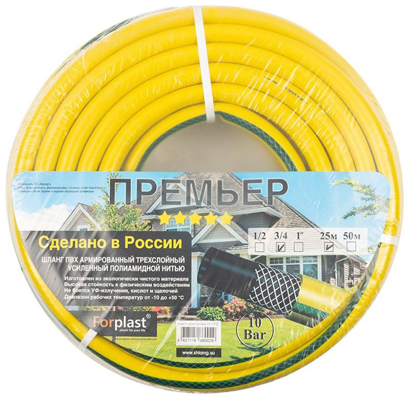 Изображение товара Шланг ПВХ ForPlast Премьер, армированный, 3/4", 25 м (111072)