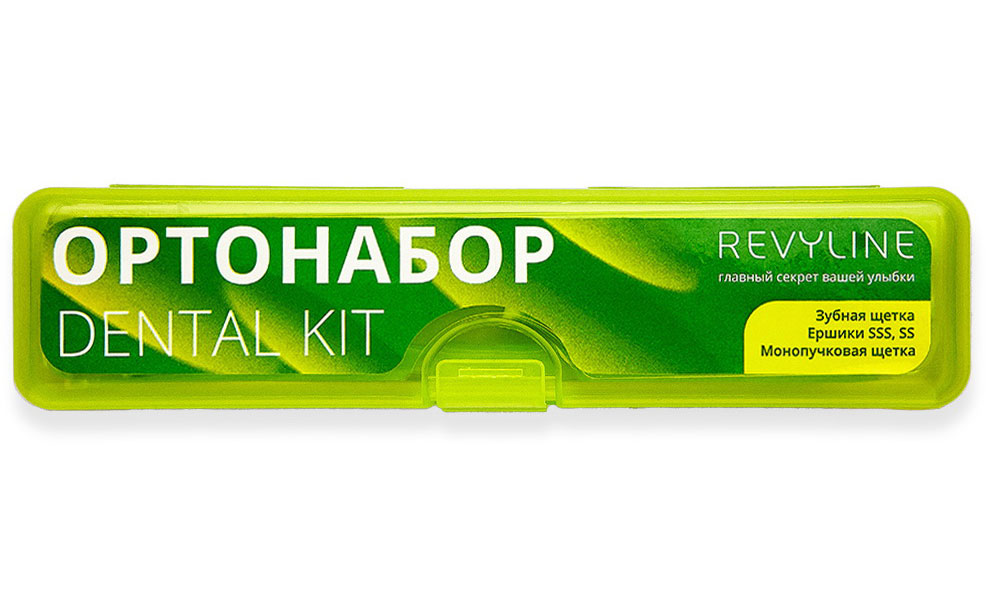 Изображение товара Ортодонтический набор Revyline Dental Kit в пенале, размер S, салатовый