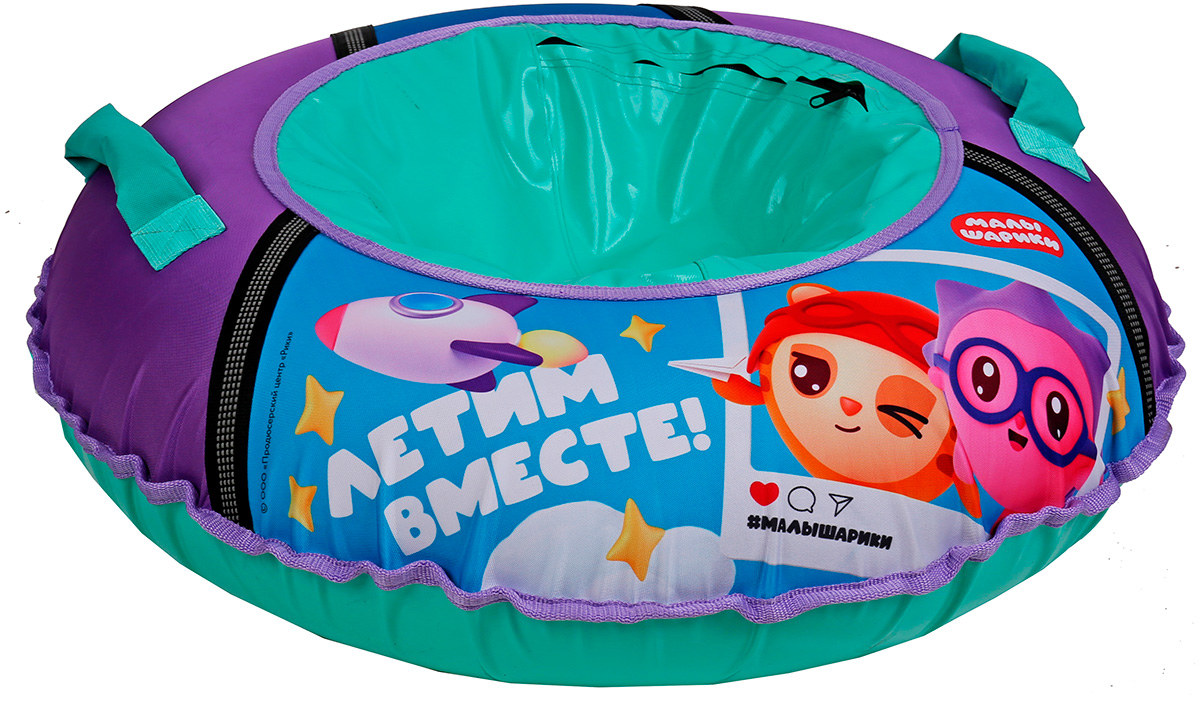 

Тюбинг Ника Игрушка с рисунком, Малышарики, ТБ1-80, Бирюзовый с рисунком