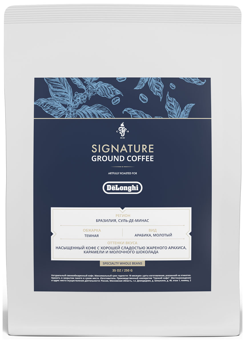 

Кофе De’Longhi Signature coffee Ground Coffee, 250 г