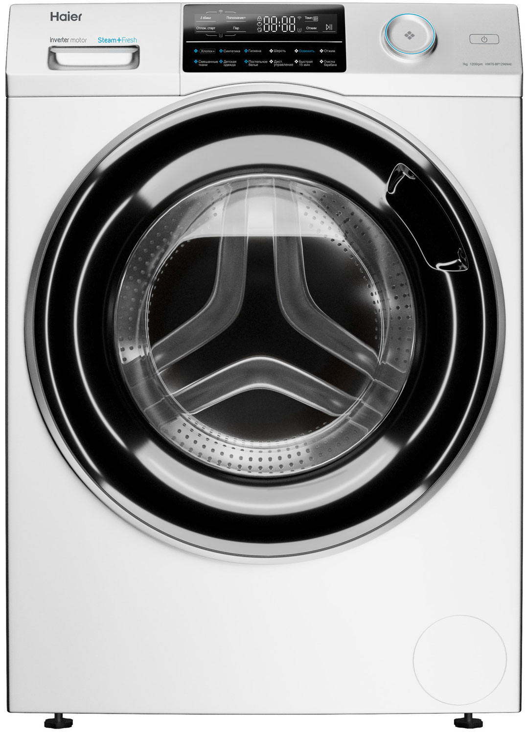 Изображение товара Стиральная машина Haier HW70-BP12969AE 7 кг WiFi управление паровая функция